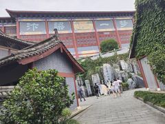-横店广州街·香港街