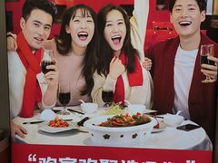 -鼎好家常菜(天桥店)