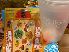 -楠火锅(太古里总店)