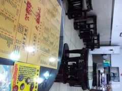 -大良甜品店(金泽店)