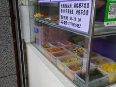 -秋英饭团(大庙新村店)