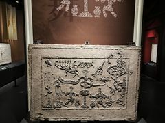 -滕州汉画像石馆