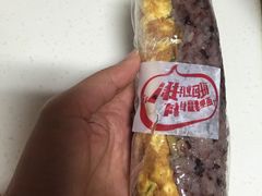 -永和大王(梅家浜店)