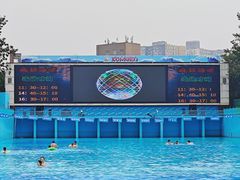 -欢乐水魔方水世界