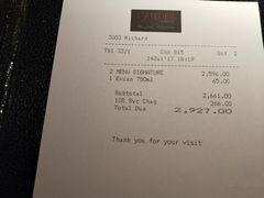 账单-L'ATELIER de Joel Robuchon(外滩18号店)