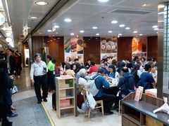大堂-添好运点心专门店(中环IFC店)