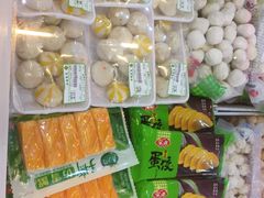 -凯德广场(埃德蒙顿路店)