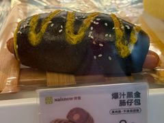 -奈雪的茶(大悦城PRO店)