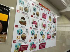 -珍妮曲奇聪明小熊(上环店)