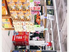 -华润万家(M2香港名都店)