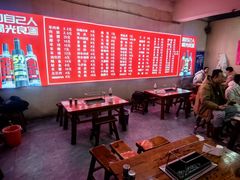 -老广烧烤(骆驼山康馨园店)