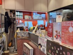 -AunteaCare姨妈热饮(琶洲店)