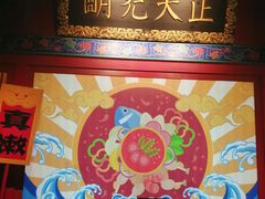 -哥老官重庆美蛙鱼头(宝山龙湖店)