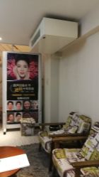 -净妍美肌专业净毛嫩肤连锁机构