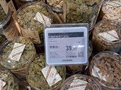 -Olé精品超市(重庆观音桥店)