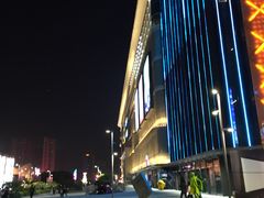 -星光耀广场(安吉路店)