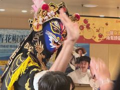 -海底捞火锅(丰尚国际广场店)