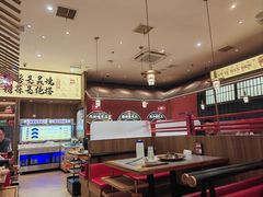-侃爷南门铜锅涮肉