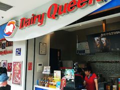 门面-DQ·蛋糕·冰淇淋(太原街万达店)