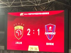 -八万人体育馆-外场足球场