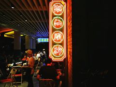 -陈鹏鹏潮汕菜(欢乐海岸 海边景观店)