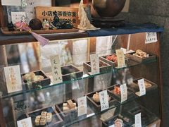 -扫雪煮茶(西村店)