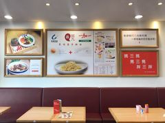 -阿九笨鸡蛋手擀面(总店)