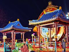 -大唐不夜城