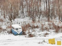 -中旅松花湖滑雪场