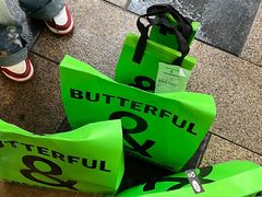 -BUTTERFUL&CREAMOROUS 黄油与面包(三里屯太古里店)