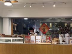 -Cafe on warm(丹霞店)