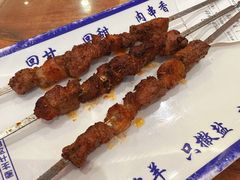 烤羊肉串-丝路伊兰·兰州牛肉面(牛街总店)