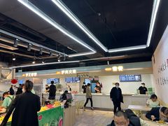 -久食久美食广场(学院国际大厦店)