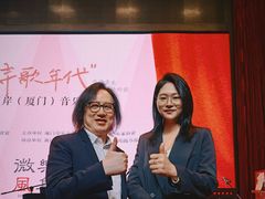 -厦门市图书馆(集美新城馆区)