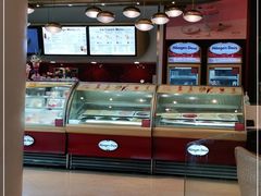 -哈根达斯(龙湖时代天街店)