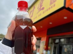 -润叶堂凉茶(岩屿路店)