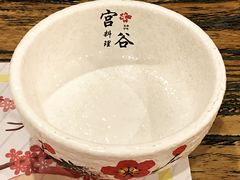 -宫谷创作料理(大拇指广场店)