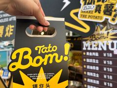-梦之岛百货(水晶城店)