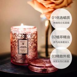 -SCENT BOUTIQUE