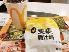 -麦当劳(北京路广百广场店)