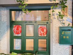 -楠火锅(新街口苏宁店)