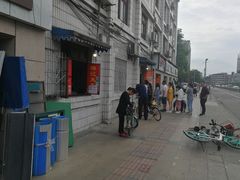 -邓氏兔头