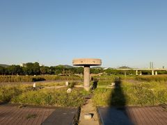 -门城湖公园