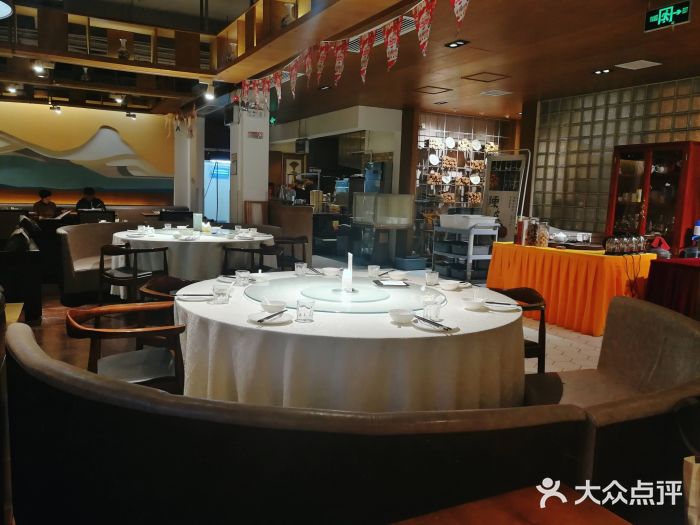 陆壹捌餐厅(五大道店)大堂图片