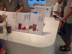 -兰熊鲜奶(西直门凯德mall店)