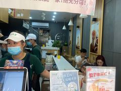 -益禾堂(八里三路店)