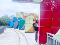 -白塘生态植物园