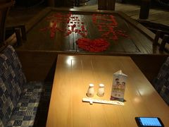 船内-老船坞餐厅(北京亚洲大酒店 )