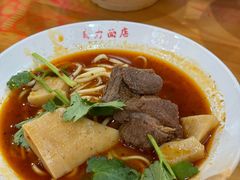 -华兴街自力面店