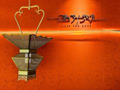 -遇外滩(BFC外滩金融中心店)